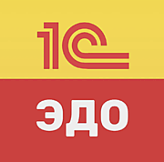Приложение «1С:Клиент ЭДО 8»